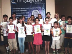Кембриджские экзамены в Language Link - Ростов-на-Дону Кембриджские экзамены в Language Link - Ростов-на-Дону