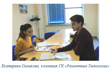 Language Link Волгоград Корпоративное обучение.png Language Link Волгоград Корпоративное обучение.png