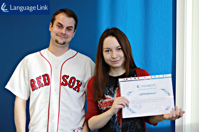 линком екатеринбург. ит-линк екатеринбург. линк институт. 2-я лукина 9 тверь. линк екатеринбург.