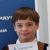 Екатерина Сергеевна Божидай, мама Севы Божидая (8 лет)