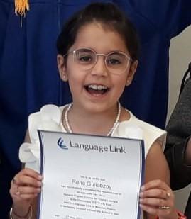 Зара Саид Мохамад, тетя Рэны Гулябзой (7 лет)