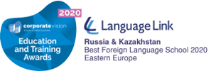 Британское агентство CV Magazine признало Language Link лучшей языковой школой Восточной Европы в 2020 году.