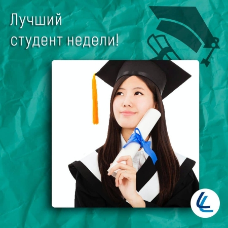 новость 3 (1).jpg новость 3 (1).jpg