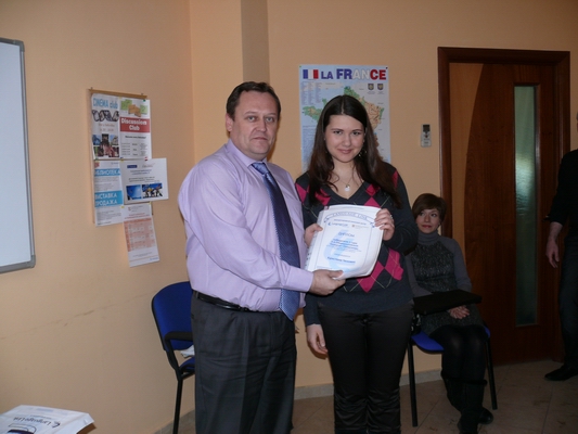 P1180619.JPG