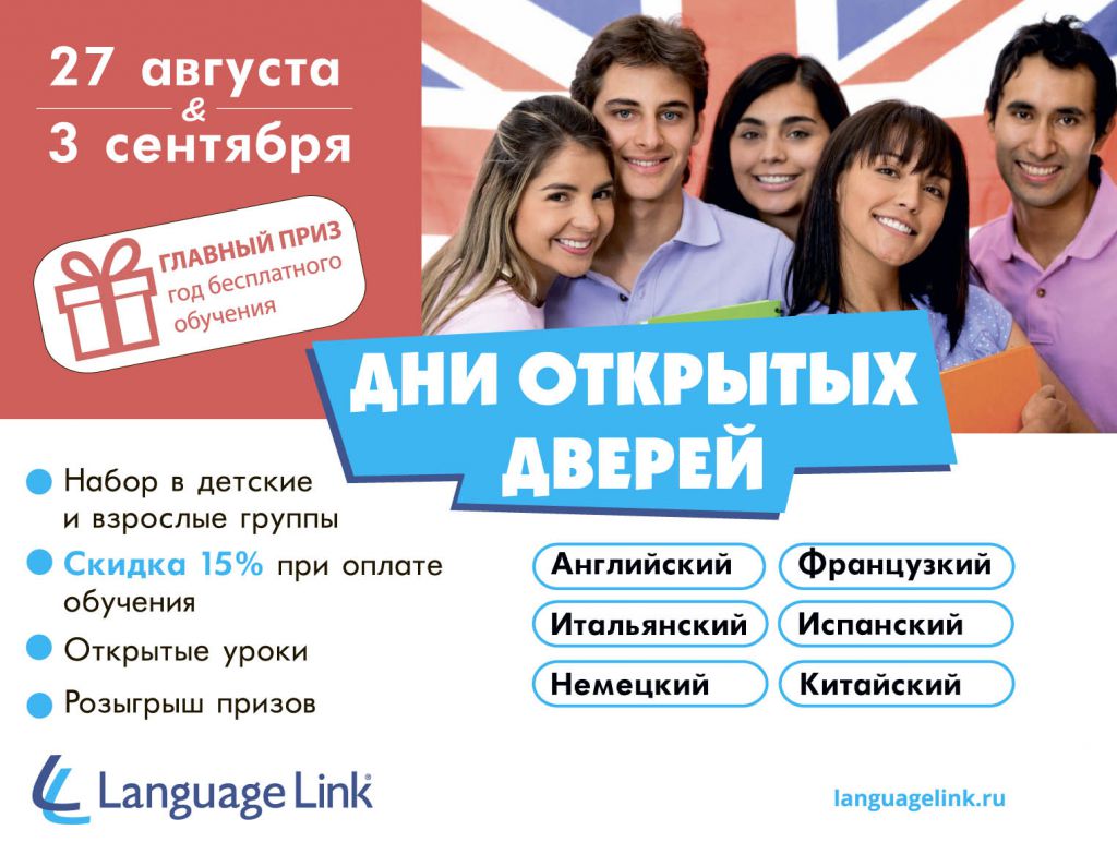 DOD-rostov.jpg DOD-rostov.jpg