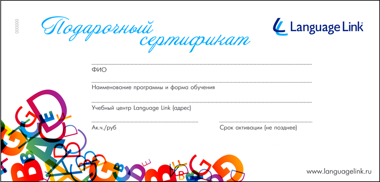 certificate.png