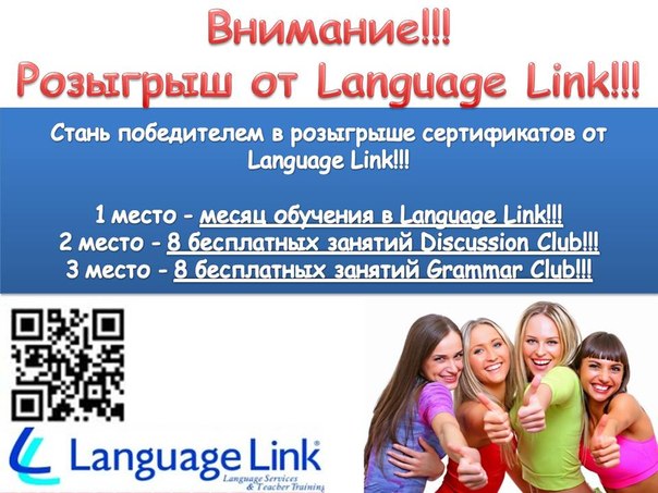конкурс конкурс