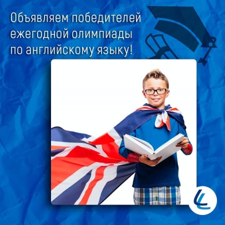 новость 4 (1).jpg новость 4 (1).jpg