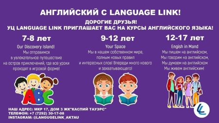 новость 3.jpg новость 3.jpg